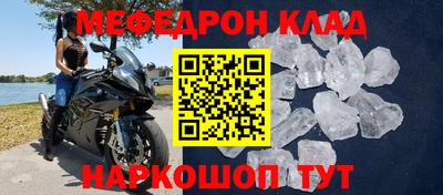 jwh Бузулук
