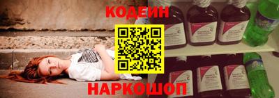 jwh Бузулук