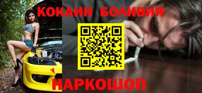 jwh Бузулук