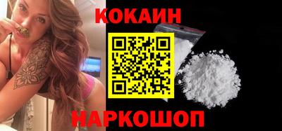мефедрон мука Бугуруслан
