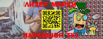 мефедрон мука Бугуруслан
