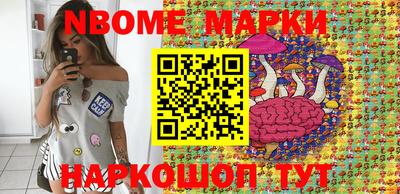мефедрон мука Бугуруслан