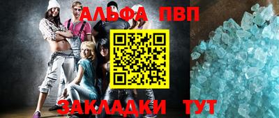 jwh Бузулук