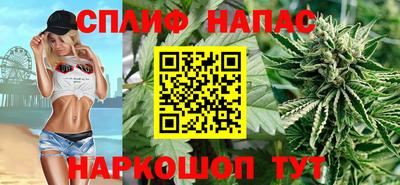 jwh Бузулук