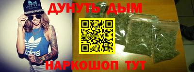 мефедрон мука Бугуруслан
