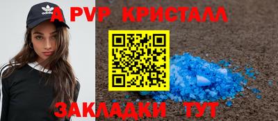 jwh Бузулук