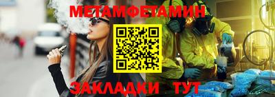 jwh Бузулук