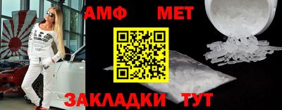 мефедрон мука Бугуруслан