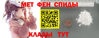 мефедрон мука Бугуруслан