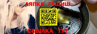 мефедрон мука Бугуруслан