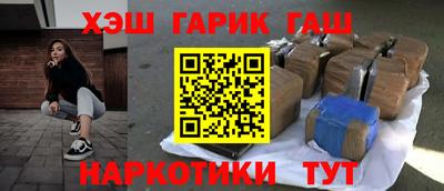 jwh Бузулук