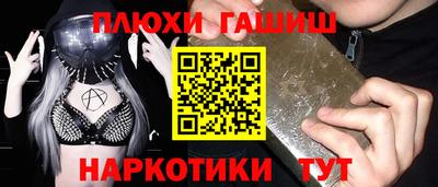 мефедрон мука Бугуруслан