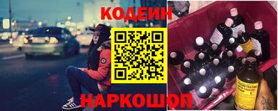 jwh Бузулук